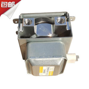 Magnetron M24FB 610 pour four à micro-ondes, 1,5 kW, refroidi par eau, pièce industrielle pour la réparation de fours à micro-ondes - Product Image 1
