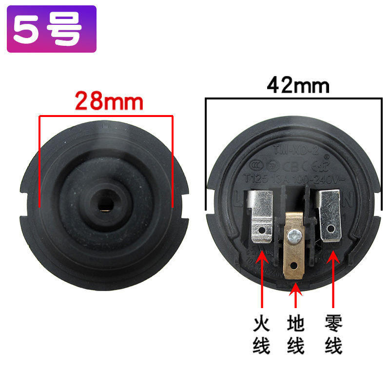 #5 [Remplisseur de fond de bouteille]