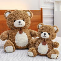 Peluche Ours Brun Adorable Coussin Confortable Compagnon de Nuit pour Vente en Gros, Cadeau, Présentation en Magasin et Décoration Intérieure