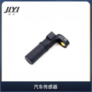 Sensor de posición del cigüeñal Jiyi Auto Sensor 93745940 para vehículos Chevrolet y Daewoo - Product Image 1
