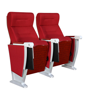 Silla de Auditorio Jiarunde C-73 Claret de Aleación de Aluminio, Hilera de Sillas con Reposabrazos para Teatro y Sala de Conferencias - Product Image 1