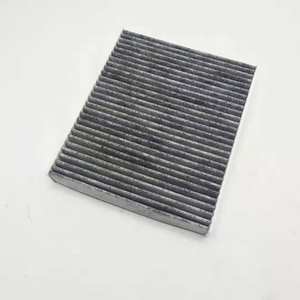 64119272642 / 64119163328 / 54723384440 / 64119272641 / CUK2533-2 / LAK467S ไส้กรองแอร์รถยนต์สำหรับรถยนต์ - Product Image 3
