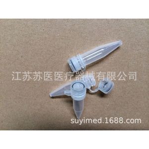 Tubes à centrifuger de l'Université Médicale de Suzhou 10 ml PP B118 pour usage en laboratoire - Product Image 5