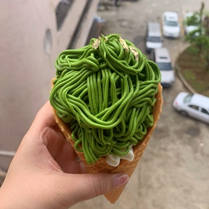 Crème glacée molle japonaise Asakusa au matcha en forme de nouilles, modèle crème vanille, simulation de feuille d'or, fausse nourriture pour fête, DIY - Product Image 4