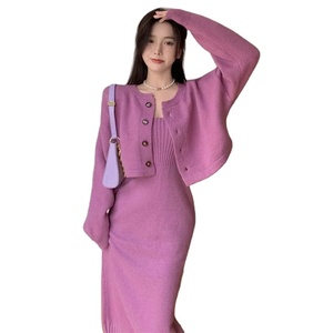 2024 cárdigan de manga larga informal de moda para mujer y camiseta vestido largo suéter conjunto doble cierre de un solo pecho para primavera - Product Image 1