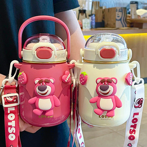 Bouteille de voyage C478 en gros, multicolore, grande capacité 700 ml, mignonne grenouille de dessin animé, écologique, portable, avec paille, pour enfants et salle de sport - Product Image 3