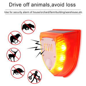 Alarme de sécurité pour verger/ferme/étang à poissons/champ/Camp/maison/entrepôt - Product Image 2