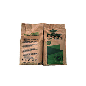 Colle thermofusible EVA à haute résistance à la température pour bandes <span class=keywords><strong>de</strong></span> bordure en PVC Adhésif thermofusible avec grain rond beige - Product Image 6