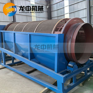 Crible rotatif à tambour pour l'extraction d'or, équipement de criblage de minerai, d'argile, de terreau et de pierres - Product Image 3