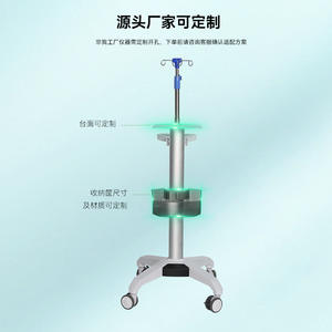 รถเข็นโรงพยาบาล Promax รุ่น MB104 อลูมิเนียมอัลลอย 2 ชั้น อุปกรณ์ช่วยเหลือทางการแพทย์ที่ทนทาน ดีไซน์เรียบง่าย - Product Image 1