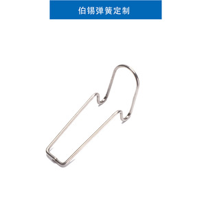 Stainless Steel Irregular <b>Spring</b> Industrial Hardware <b>Compression</b> Tension Torque <b>Spring</b> - Product Image 3