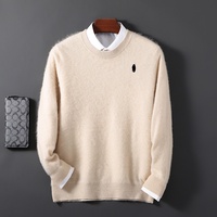 Vente en gros 100% laine pull pour hommes classique logo brodé respirant 12G plat Style simple polyvalent col rond Position avant