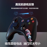 Mando de Juego con Cable USB para PC Más Vendido, Joystick para BlackMyth, Accesorios para Tabletas