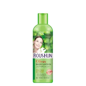 Roushun 私人标签橄榄胡萝卜牛奶蜂蜜维生素e 身体乳液 OEM