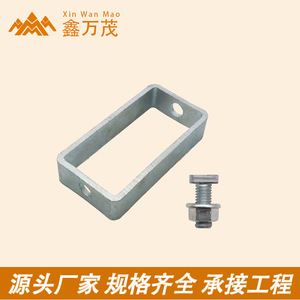<b>Square</b> Ceiling Steel <b>Adjuster</b> I-Beam Fittings With Holes For Ceiling Frame Anti-Detachment Construction Grade A - Product Image 4
