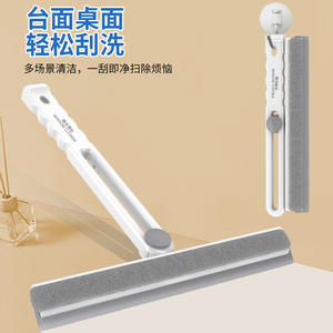 Nettoyeur de vitres pliable double face en microfibre pour nettoyage de vitres en hauteur avec conception rotative - Product Image 3