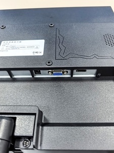 32 inch TV chơi game màn hình máy tính hisence 32 inch thông minh <span class=keywords><strong>Android</strong></span> TV 1K 75Hz Bảng điều chỉnh máy tính để bàn <span class=keywords><strong>PC</strong></span> màn hình máy tính - Product Image 4