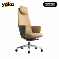 Chaise de bureau ergonomique de luxe neuve en cuir, directement de l'usine, pour la maison et le bureau, chaise pivotante réglable pour le travail sédentaire