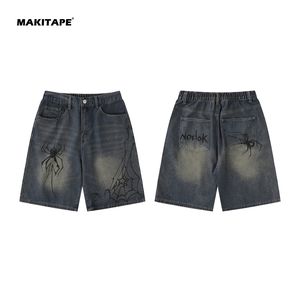 HG319 Retro Vintage Woolen Hip Hop <b>Jeans</b> Shorts Heavyweight Paint Splatters Spider Logo Raw Hem Cut Edge <b>Elastic</b> <b>Waist</b> - Product Image 3
