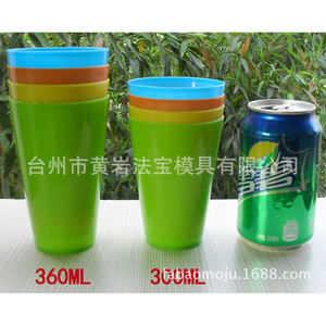 Plastic <b>Cups</b> <b>Reusable</b> Injection Molding For Children Party Use Multi Cavity Mold - Product Image 2