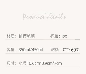 แก้วน้ำ/กาแฟสองชั้นขนาดใหญ่ พร้อมหลอดดูด ฝาปิด และปลอกหนังหุ้มแก้ว - Product Image 6
