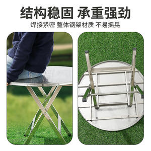 Mesa plegable de acero inoxidable para acampar, mesa rectangular portátil para pícnic y barbacoa al aire libre con marco grueso, fácil de guardar - Product Image 5