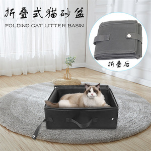 Bac à litière pliable pour chat, rectangulaire, en tissu noir, portable, avec doublure en tissu et sacs à litière - Product Image 4