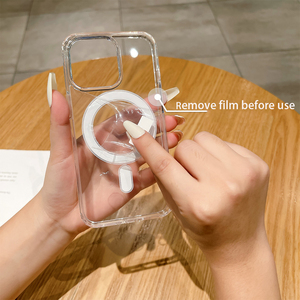 <span class=keywords><strong>Coque</strong></span> de téléphone <span class=keywords><strong>transparente</strong></span> en TPU avec recharge sans fil pour <span class=keywords><strong>iPhone</strong></span> 17 <span class=keywords><strong>Pro</strong></span> <span class=keywords><strong>Max</strong></span>, <span class=keywords><strong>coque</strong></span> de téléphone magnétique antichoc pour <span class=keywords><strong>iPhone</strong></span> 12 13 <span class=keywords><strong>14</strong></span> 15 16 17 - Product Image 5