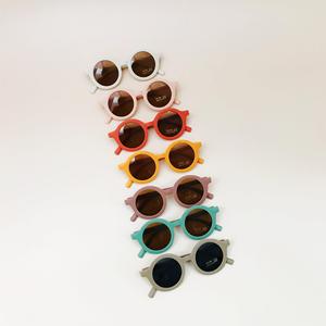 Gafas de Sol Redondas Retro Esmeriladas 2024 para Niños, Gafas de Sol Ligeras y Lindas para Niños y Niñas, Gafas de Sol para Bebés - Product Image 2