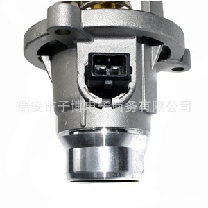 Thermostat de moteur BMW 11537502779 pour N62 N63 N73 N74 F10 F18 F32 F86 X6 Série 5 Série 4 Coupé Pièce de rechange - Product Image 4