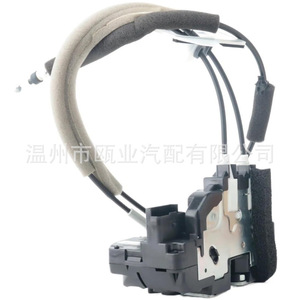 นิสสัน อินฟินิตี้ FX35 ชุดล็อคประตูหน้าขวา 80500CZ75A อะไหล่ทดแทนใหม่ - Product Image 1