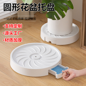 Bandeja Móvil para Macetas Qinfeng con Ruedas, Base de Plástico Reforzado para Jardinería Interior y Exterior, Uso en Balcón - Product Image 3