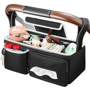 Bolsa organizadora de cochecito de mayor capacidad, organizador de cochecito ajustable con 2 portavasos aislados, bolsa de cochecito de fácil limpieza - Product Image 1
