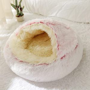 บ้านสัตว์เลี้ยงในร่มสุดหรู ปี 2024 เฟอร์นิเจอร์บ้านสัตว์เลี้ยง อุ่นสบาย สำหรับแมวและสุนัข  ข้อเสนอขายส่ง - Product Image 5