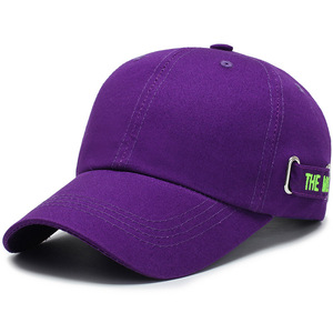 En gros Coton <strong>Doux</strong> Mode De Chapeaux De Base-Ball <strong>Blanc</strong> Brod&eacute; Casquette de Baseball - Product Image 3