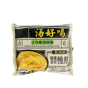 Mie Ramen Besar Korea Instan Tiongkok, Mie Vietnam Daging Sapi