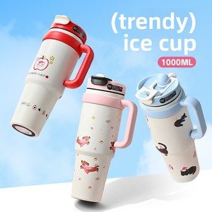 แก้วน้ำเก็บความเย็นสุญญากาศ Big Mac 3D Ice King รุ่นสำหรับสาวๆ ความจุเยอะ แก้วของขวัญ ขวดน้ำ รุ่นใหม่ปี 2024 พร้อมหลอด - Product Image 1