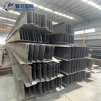 Poutre de support en acier de longueur personnalisée pour structures de montage solaire Sigma Steel