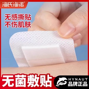 10cm*10cm/*5/ - Product Image 4