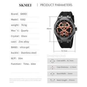 <span class=keywords><strong>Montre</strong></span> de sport SKMEI 9362 édition limitée pour adolescents et hommes, mouvement à quartz japonais, bracelet en silicone, boîtier en alliage, résistance à l'eau 3 BAR - Product Image 4