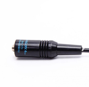 Antenne double bande CN NA-771 pour longue portée de communication, compatible Baofeng UV-5R, UV-82, 888S, 771 - Product Image 6
