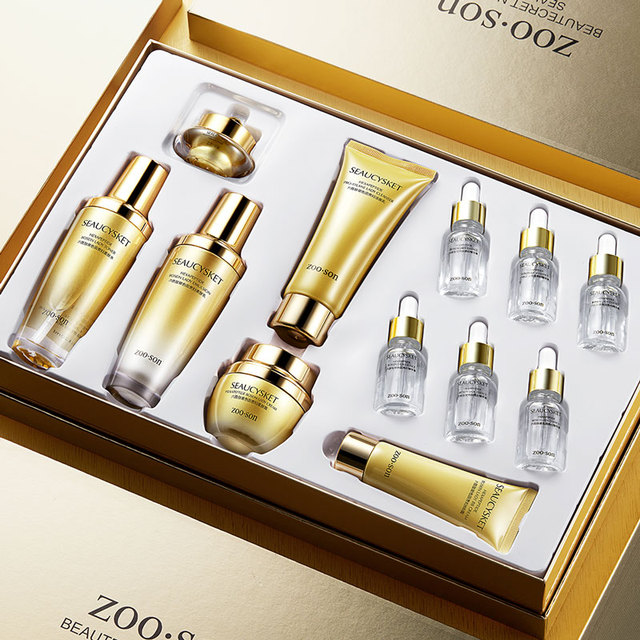 OEM Private Label Gold Peptide Skin Care Collagen Moisturizing Brightening Whitening for Womens Beauty Face Skin Care Set Gift