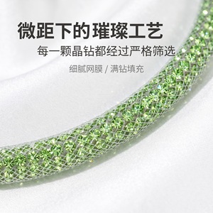สายคล้องโทรศัพท์ Wanli Sheng สีเขียวประดับเพชรเทียม สายโพลีเอสเตอร์พร้อมห่วงโลหะ สำหรับใช้งานกลางแจ้ง - Product Image 4