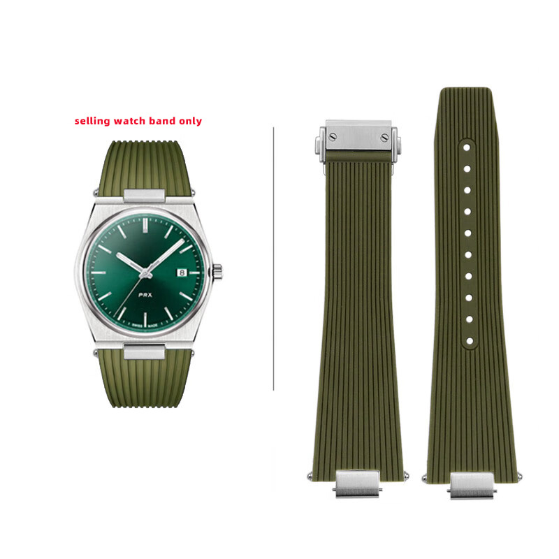 Vert