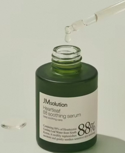 JMsolution เซรั่มบำรุงผิวหน้าแบบเข้มข้น88ให้ความชุ่มชื่นได้รับการรับรองจากสหภาพยุโรป - Product Image 1