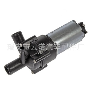 Bomba de agua auxiliar 0392020029 para Mercedes Benz OE 0018353564 pieza de repuesto - Product Image 3