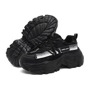 2025 milioni di <span class=keywords><strong>scarpe</strong></span> alla moda Casual Anti-pollice antiusura in acciaio - Product Image 6