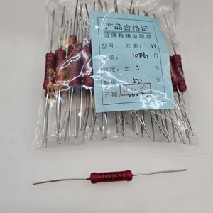 Resistenze Non Induttive RI80 ad Alta Tensione con Pellicola Smaltata in Vetro Dahongpao 1W2W3W5W - Product Image 2