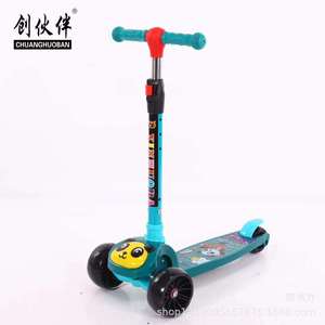 Chuanghuoban Kids Scooter 3 Wheels Height Adjustable With Lights For 2-8 Years Old Children - Product Image 1