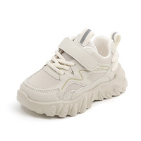 Baskets pour enfants 2026 Printemps Automne Nouveauté Unisexe Robustes Antidérapantes Blanches à Semelle Souple Bébé Décontractées Fermeture Velcro Chaussures Imperméables